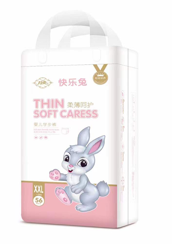 月兔柔薄呵護yinge學步褲XXL.jpg