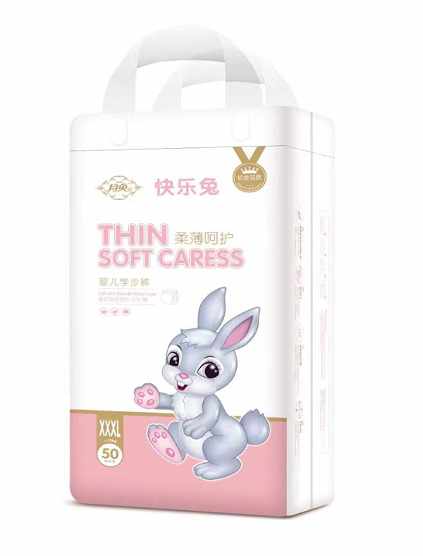 月兔柔薄呵護yinge學步褲XXXL.jpg