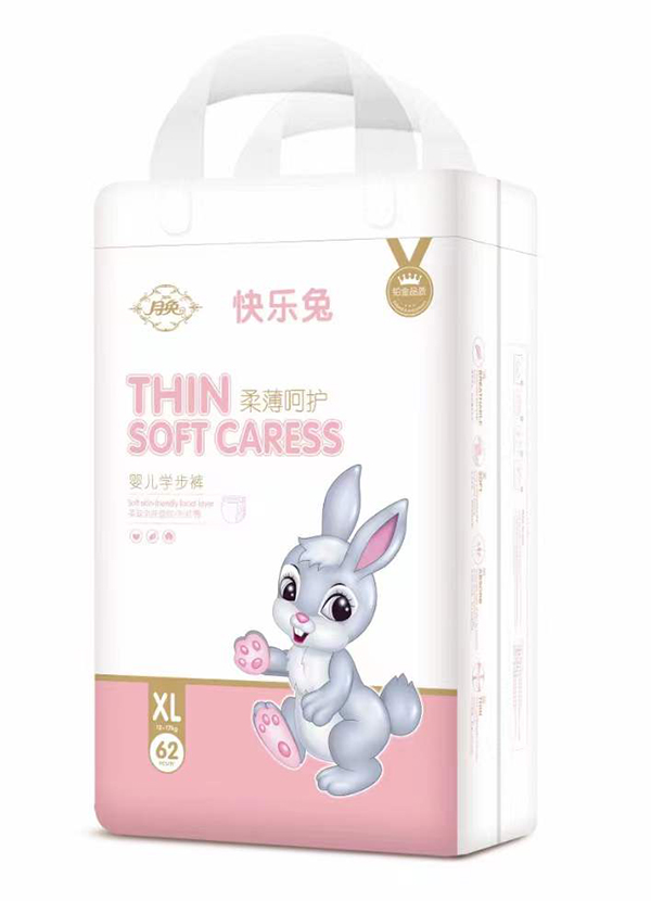 月兔柔薄呵護yinge學步褲XL.jpg