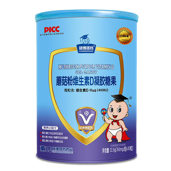 �������x�����T����nĢ���۾S����D���z�ǹ������ճ��I�B(y��ng)