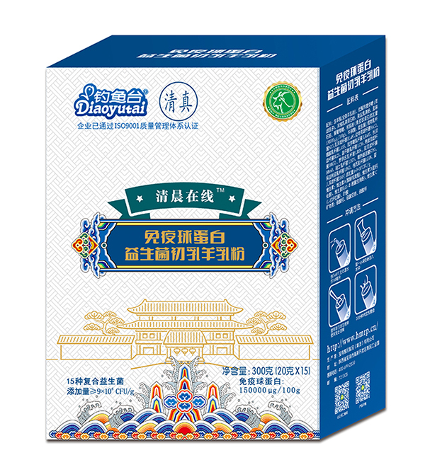 ��~�_�����򵰰���������������� ��Ʒ������������x��