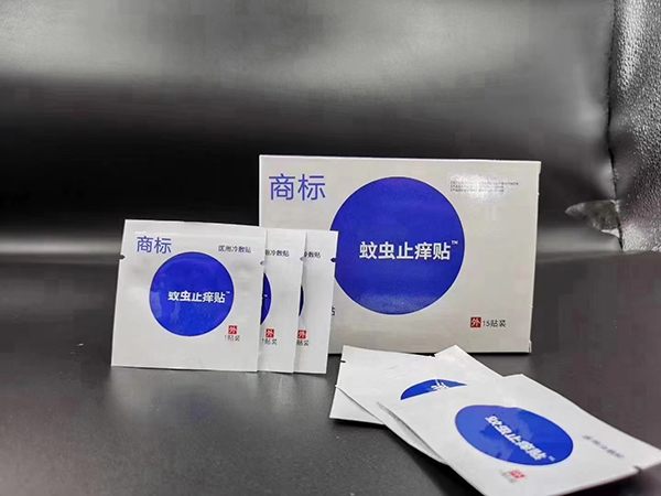 蚊蟲(chóng)止癢貼.jpg 蚊蟲(chóng)止癢貼.jpg