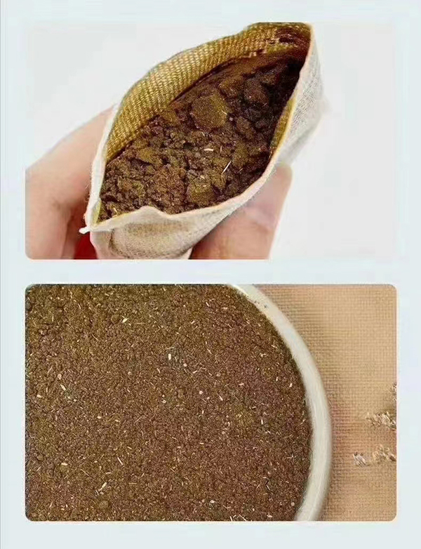 泡浴包實物.jpg 泡浴包實物.jpg