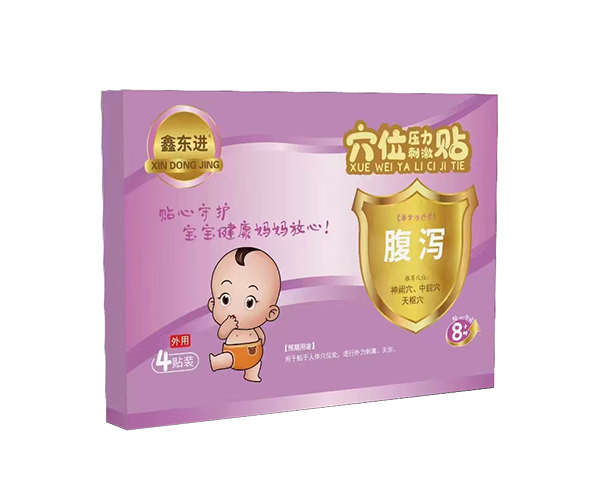 �Ζ|�M(j��n)Ѩλ�����̼��N�����a��1 .jpg