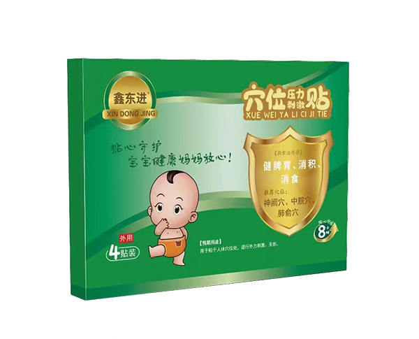 �Ζ|�M(j��n)Ѩλ�����̼��N����Ƣθ�����e����ʳ��1 .jpg