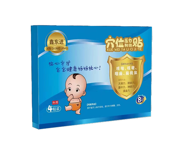 �Ζ|�M(j��n)Ѩλ�����̼��N���ȴ����������ʱ��������w ��1.jpg