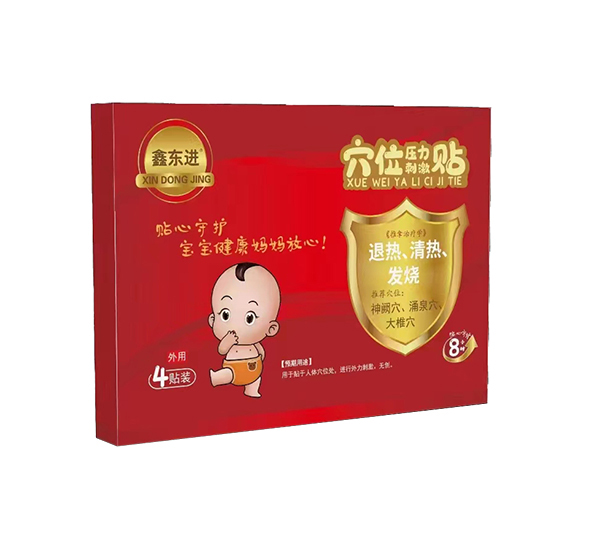 �Ζ|�MѨλ�����̼��N���˟���������l(f��)����1 .jpg