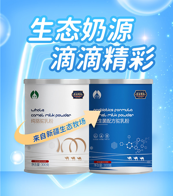 ����������̷ۣ����x�½����B(t��i)��Դ��ȫ�����������