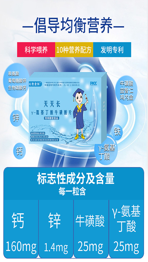 ����Ҽ�������L��ʲô���c(di��n)����΂��ܼ��Lϲ����