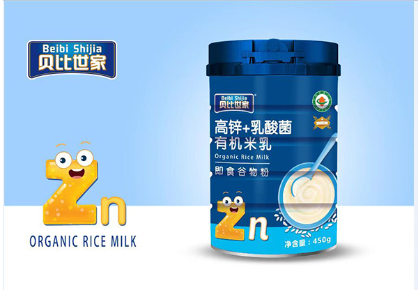  ؐ�����Ҹ��\+������ЙC(j��)����