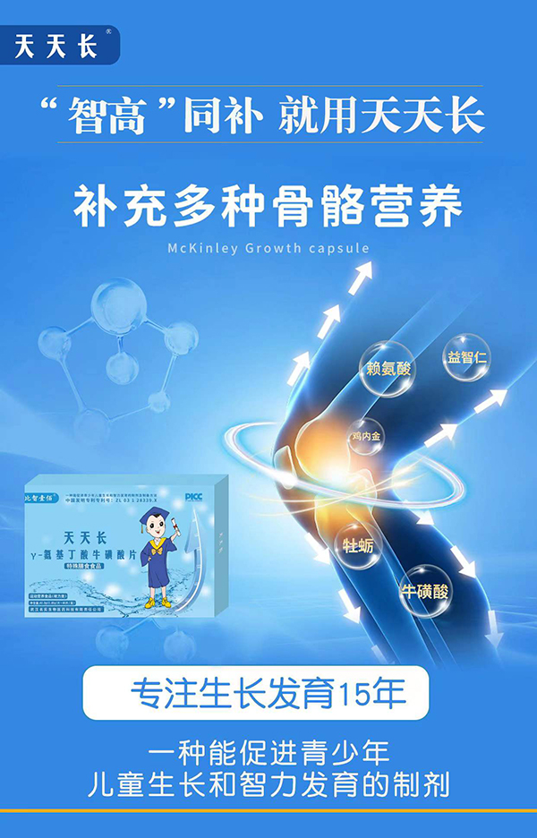 ����Ҽ�������L��-��������������Ƭ 10�N�I�B(y��ng)�䷽��ע���L