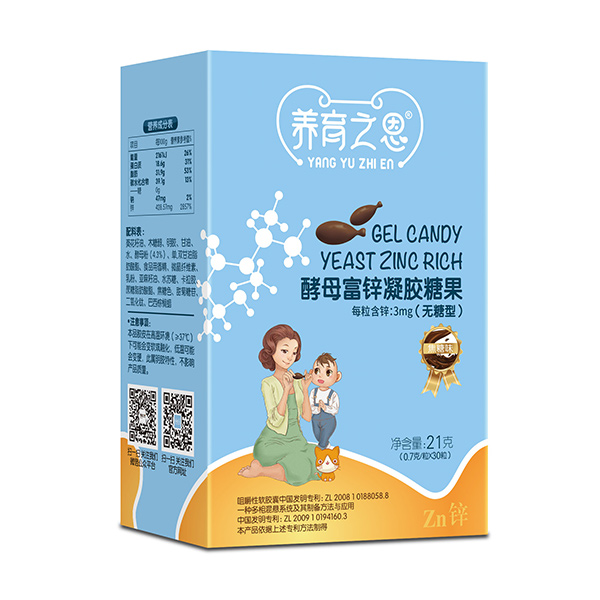 養(yǎng)育之恩酵母富鋅凝膠糖果