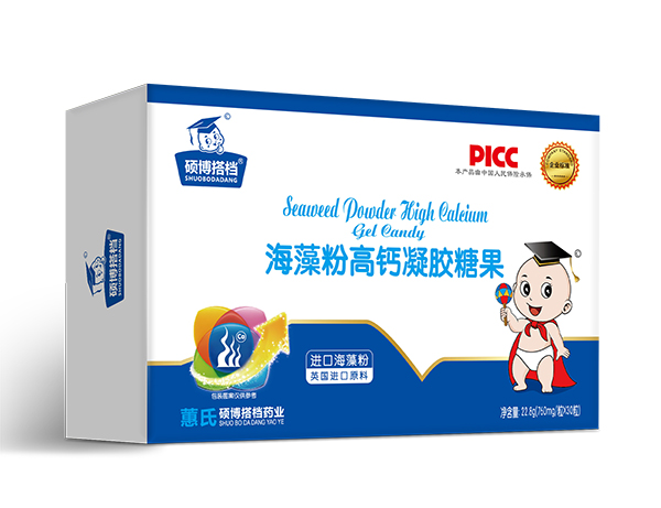 碩博搭檔凝膠糖果0.jpg 碩博搭檔凝膠糖果0.jpg