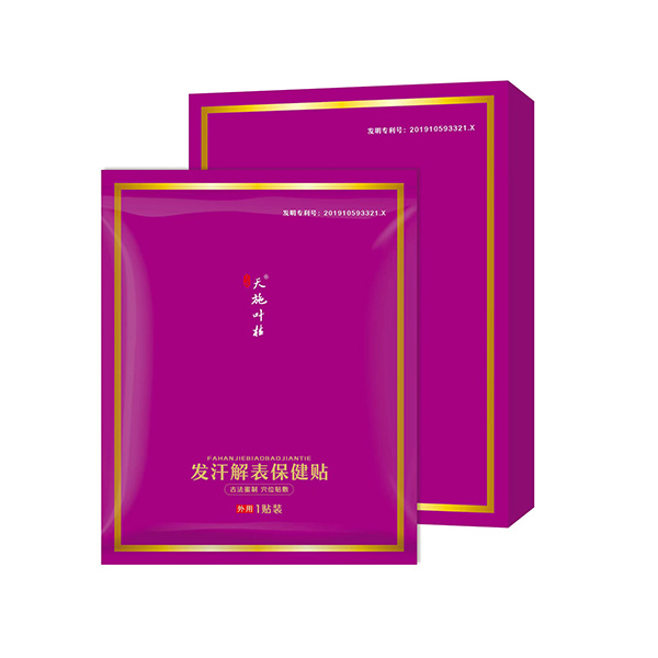 ��ʩ�~��l(f��)����������N �_����������Ѩ����