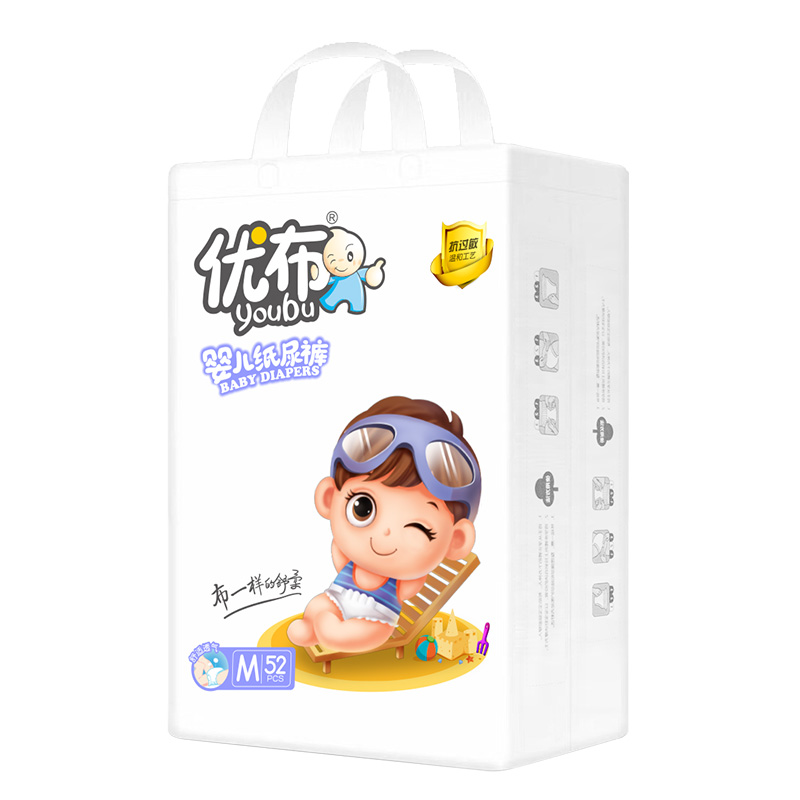 優(yōu)布yinge紙尿褲yinge用品舒爽干凈透氣云柔絲滑尿不濕3.jpg