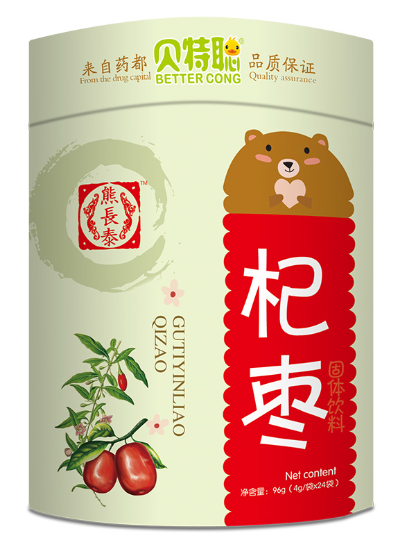 熊長泰貝特聰杞棗固體飲料5.jpg