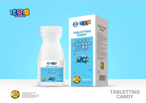 優(yōu)貝滋DHA藻油藍(lán)莓葉黃素酯壓片糖果7.jpg 優(yōu)貝滋DHA藻油藍(lán)莓葉黃素酯壓片糖果7.jpg
