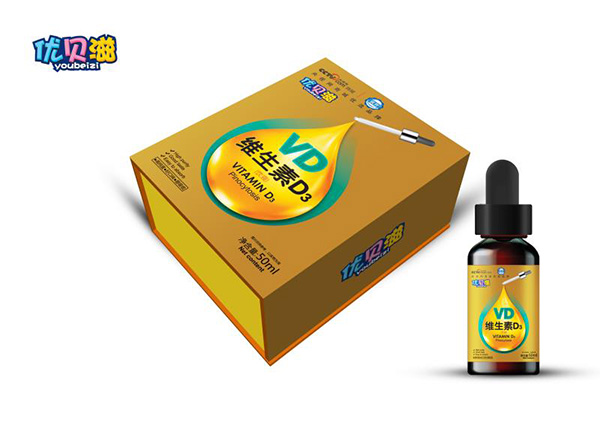 優(yōu)貝滋維生素D3飲液1.jpg 優(yōu)貝滋維生素D3飲液1.jpg