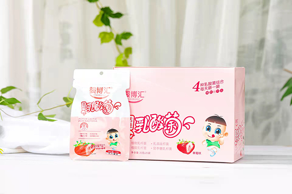 嬰博匯活性乳酸菌壓片糖果 草莓味1.jpg
