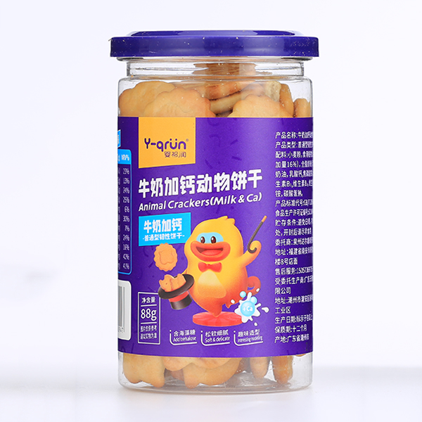嬰祁潤牛奶加鈣動(dòng)物餅干2.jpg 嬰祁潤牛奶加鈣動(dòng)物餅干2.jpg