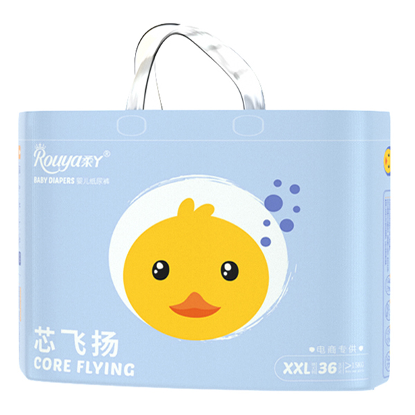 柔丫芯飛揚(yáng)系列yinge紙尿褲XXL.jpg