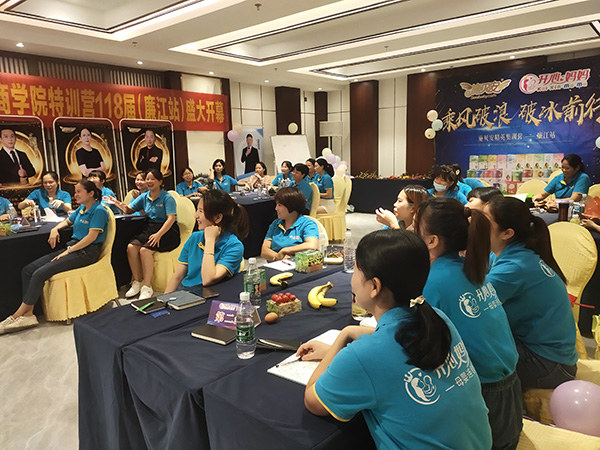 ʩؐ���̌W(xu��)Ժ��Ӗ(x��n)�I(y��ng)118�ã�����վ�� (2).jpg