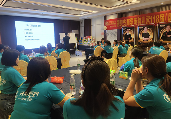 ʩؐ���̌W(xu��)Ժ��Ӗ(x��n)�I(y��ng)118�ã�����վ�� (4).jpg