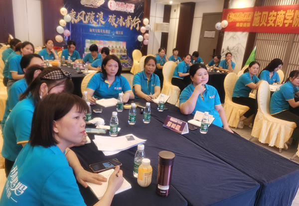 ʩؐ���̌W(xu��)Ժ��Ӗ(x��n)�I(y��ng)118�ã�����վ�� (5).jpg