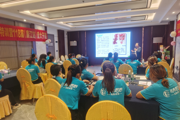 ʩؐ���̌W(xu��)Ժ��Ӗ(x��n)�I(y��ng)118�ã�����վ�� (6).jpg