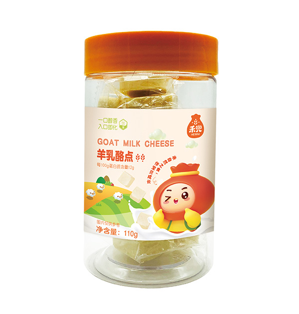 禾兜羊乳酪點.jpg