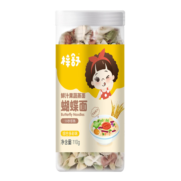 梓舒鮮汁果蔬蒸面蝴蝶面-綜合多彩味.jpg