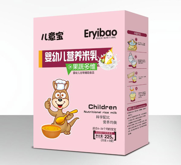 兒意寶嬰幼兒營養(yǎng)米乳-果蔬多維盒裝2.jpg