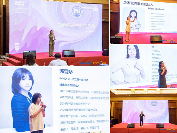 特邀嘉賓.jpg 特邀嘉賓.jpg