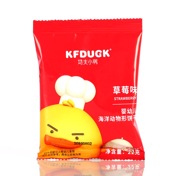 功夫小鴨海洋動物餅干-草莓味.jpg