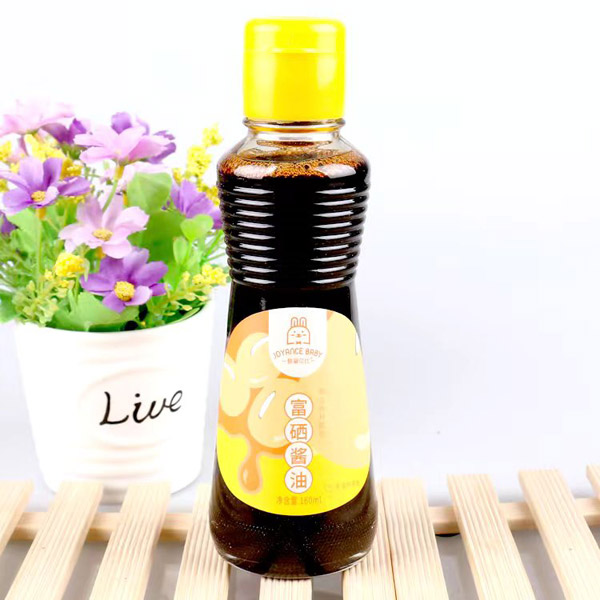 甄愛(ài)貝比富硒醬油.jpg