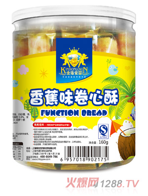 ��ܐ�(��i)��ţ��̿����-�㽶ζ����ζ������200g/160g