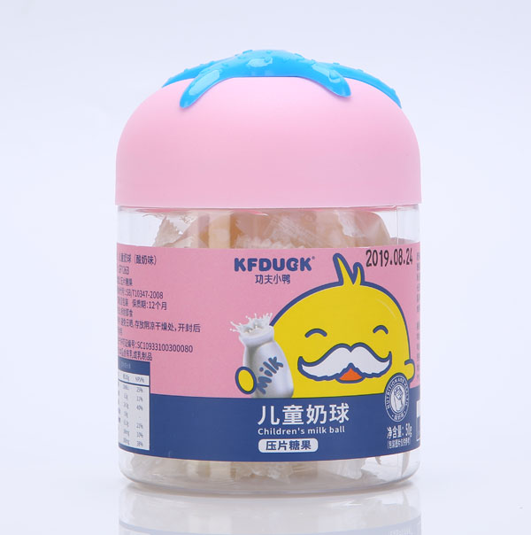 功夫小鴨兒童奶球壓片糖果-酸奶味.jpg