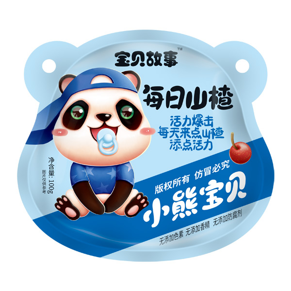 寶貝故事每日山楂藍(lán)袋.jpg