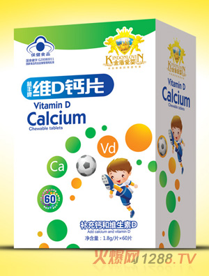 ��ܐ�(��i)��SD�}�}�V�}�S����D�׽�Ƭ���b2.5g/Ƭ*60Ƭ-1.8g/Ƭ*60Ƭ