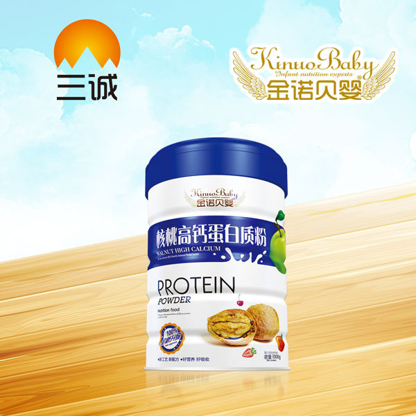 金諾貝嬰核桃高鈣蛋白質(zhì)粉.jpg