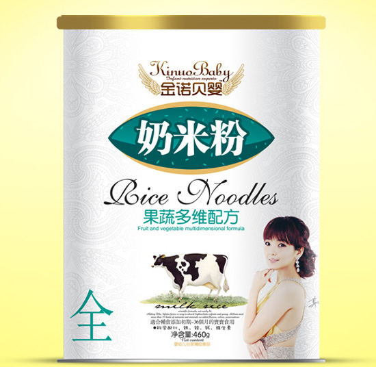 金諾貝嬰果蔬多維奶米粉全段紙聽.jpg