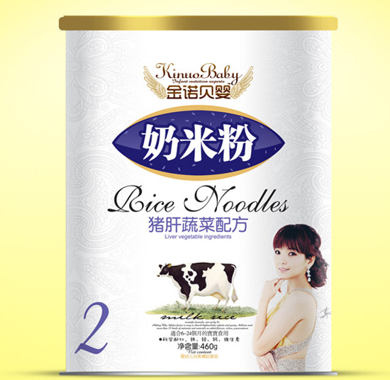 金諾貝嬰豬肝蔬菜奶米粉2段紙聽.jpg