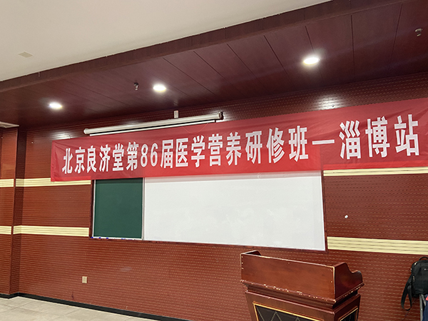 ��������(j��)�õ�86���t(y��)�W(xu��)�I�B(y��ng)���ް��Ͳ�վ (1).jpg