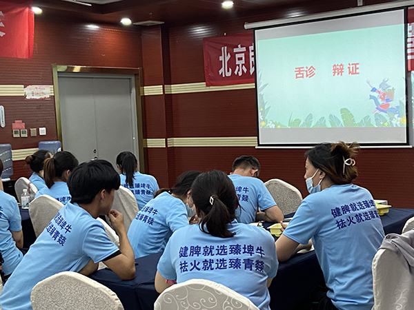 ��������(j��)�õ�86���t(y��)�W(xu��)�I�B(y��ng)���ް��Ͳ�վ (5).jpg