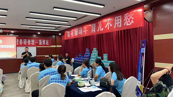 ��������(j��)�õ�86���t(y��)�W(xu��)�I�B(y��ng)���ް��Ͳ�վ (6).jpg