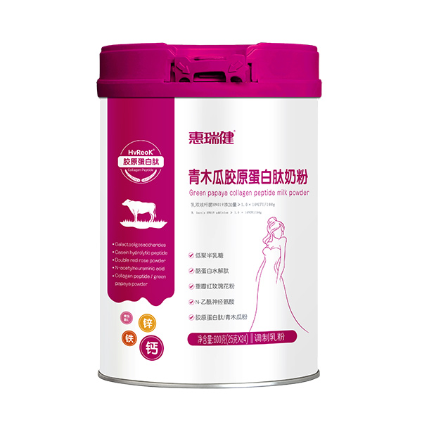 惠瑞健青木瓜膠原蛋白肽奶粉