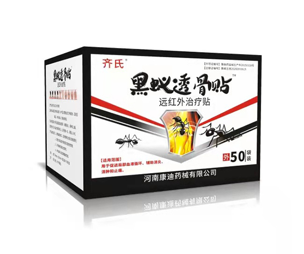  �R�Ϻ�ρ͸���N