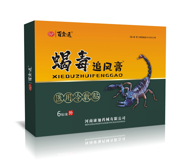  �ٽ�ͨЫ��׷�L(f��ng)���t(y��)������N