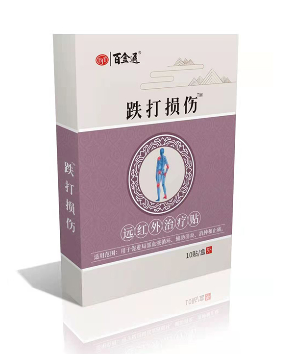  �ٽ�ͨ����p���h�t���ί��N