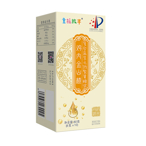  ͯ�u�����u��(n��i)��ɽ髏�(f��)������Ԫ�;۹��ǝ{